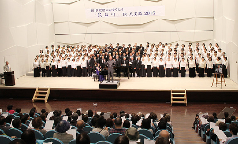 團伊玖磨の心をうたう「筑後川IN八丈島2015」-2015.11.1